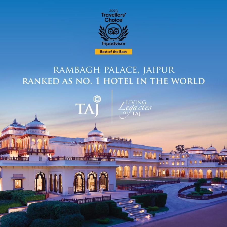 Rambagh Palace Τζαϊπούρ Εξωτερικό φωτογραφία